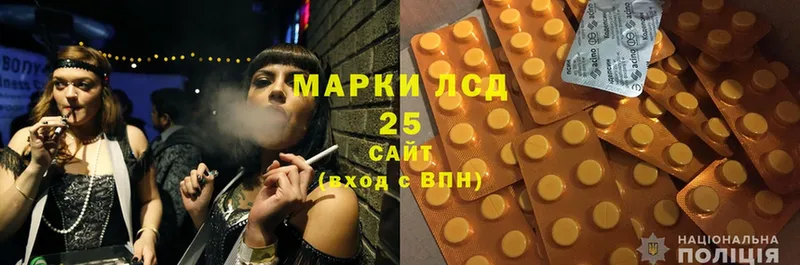 OMG tor  Алексеевка  Лсд 25 экстази ecstasy 